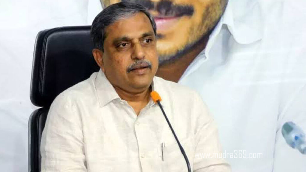 Sajjala Ramakrishna Reddy Sankara Jagan Sajjala Backstabs Vizag
