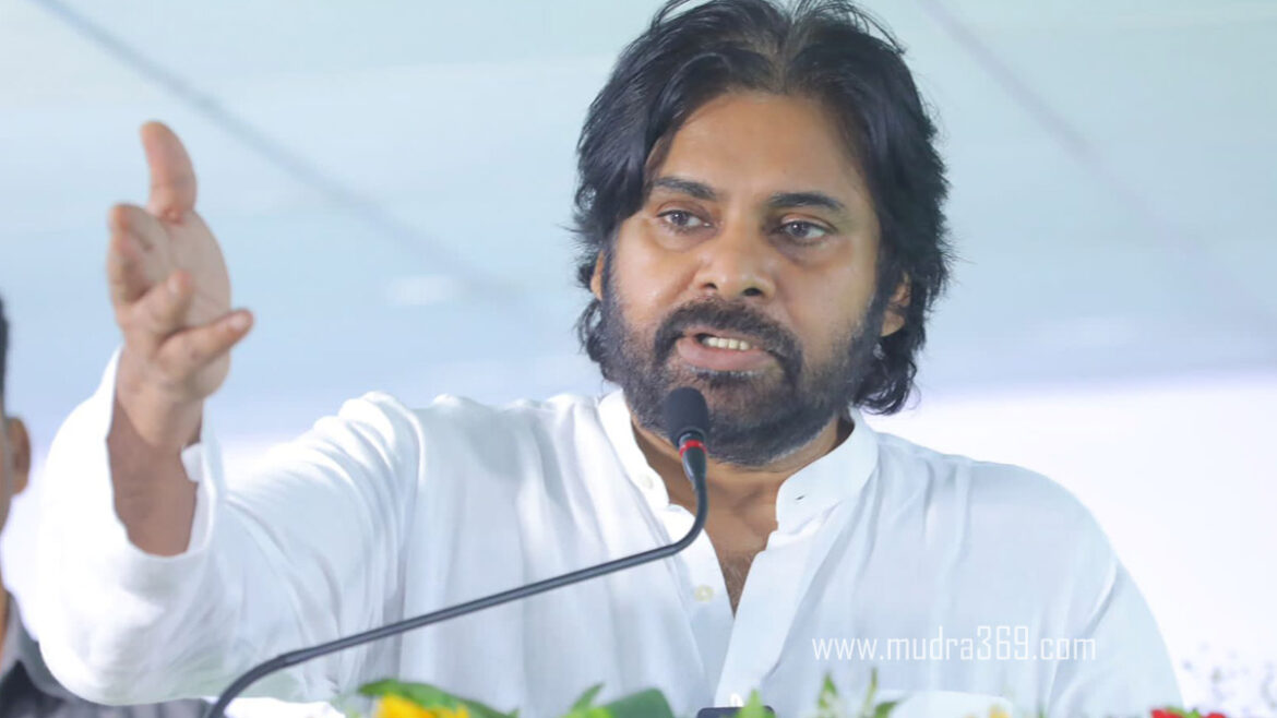 Pawan Kalyan JSP
