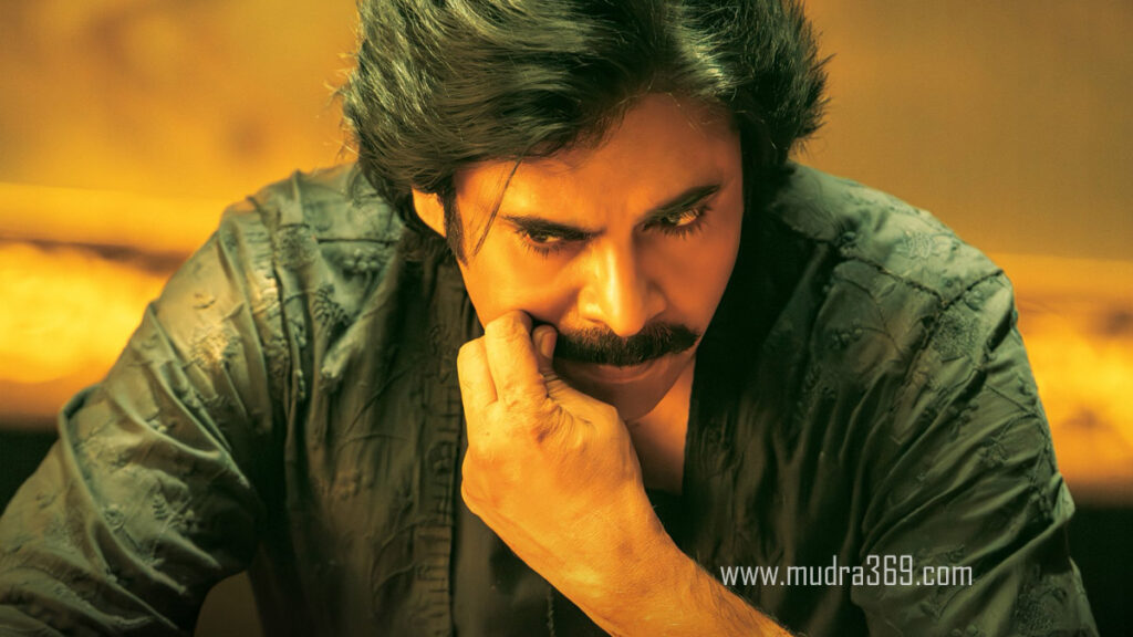 Pawan Kalyan