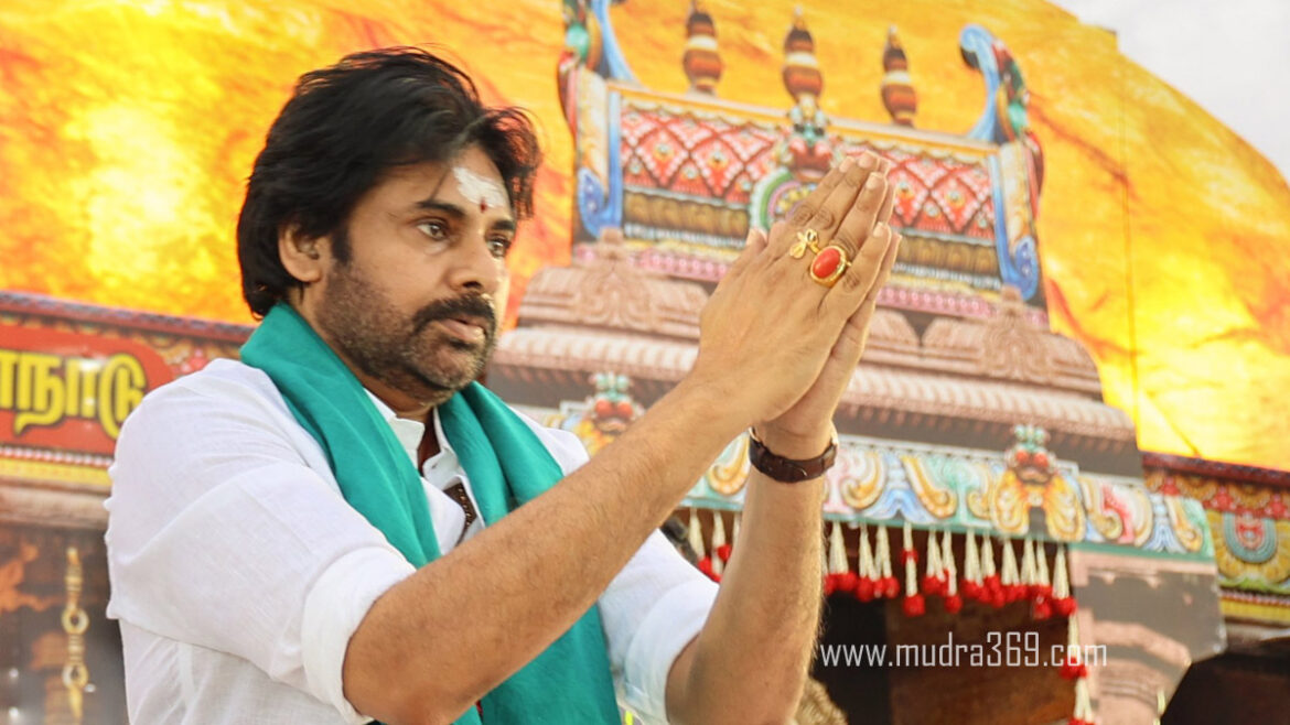 Pawan Kalyan Murugan
