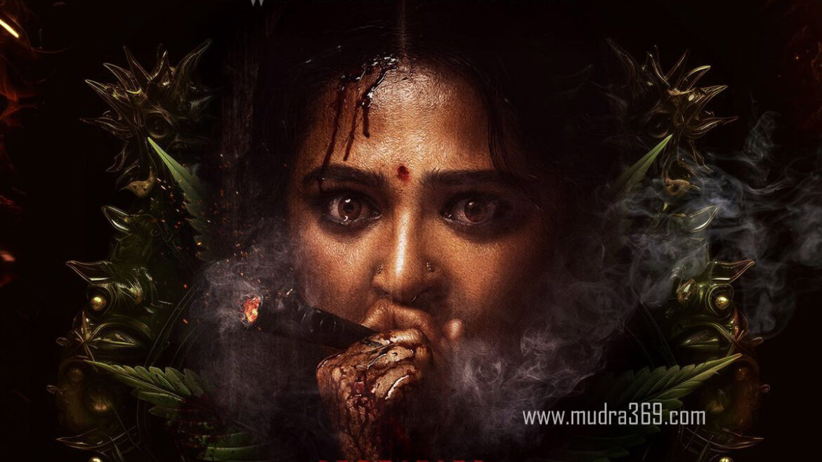 Anushka Shetty Ghaati