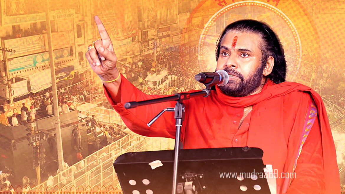 Pawan Kalyan Sanathana Dharmam