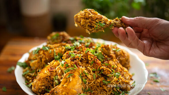 Chicken Biriyani