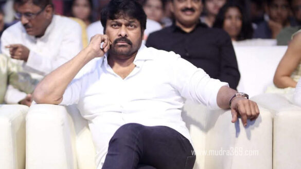 Mega Star Chiranjeevi Political