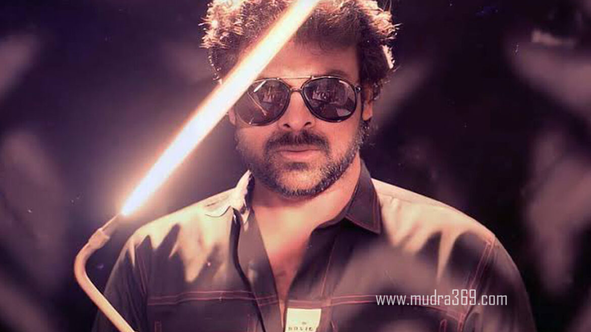 Chiranjeevi OG Jai Chiranjeeva