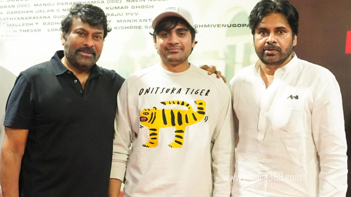 Chiranjeevi Pawan Kalyan OG Sujeeth