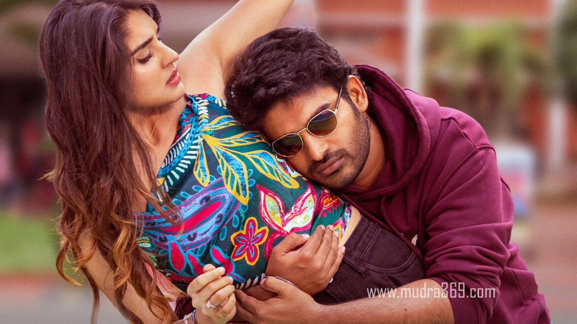 Kiran Abbavaram Yukti Thareja KRamp