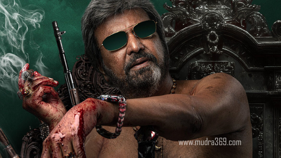 Mohanbabu The Paradise Sudigali