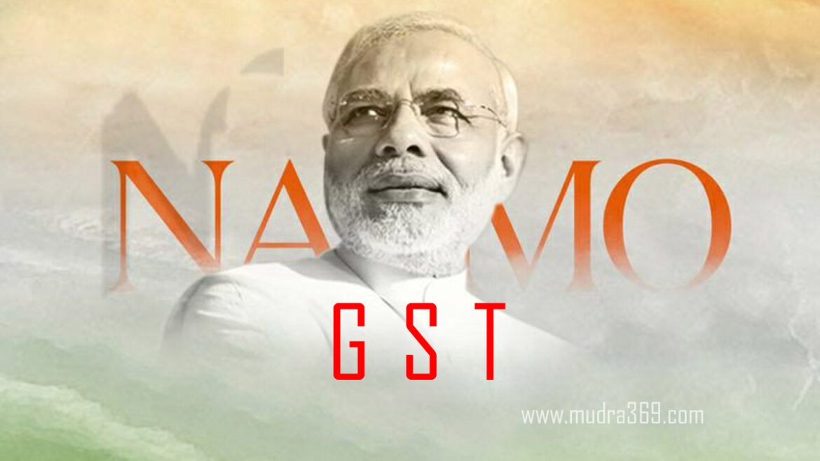 Narendra Modi GST Reforms