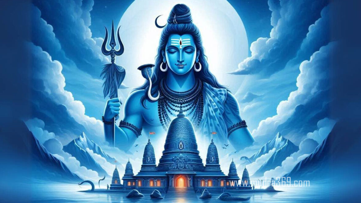 Om Namah Shivaya