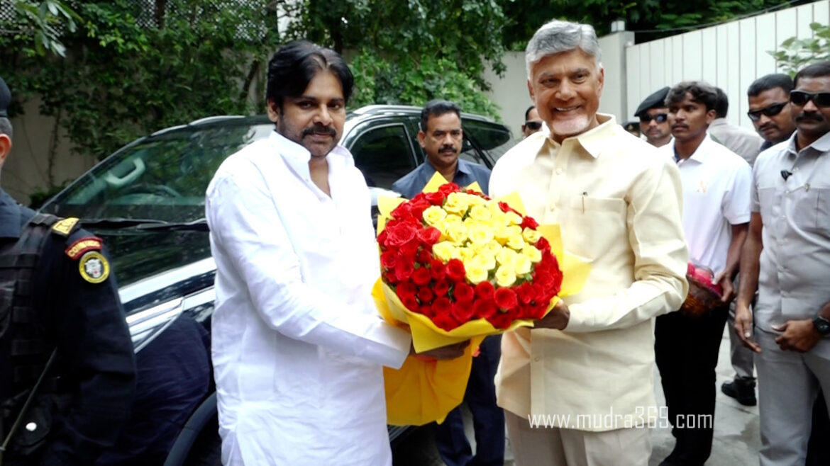 Pawan Kalyan Chandrababu