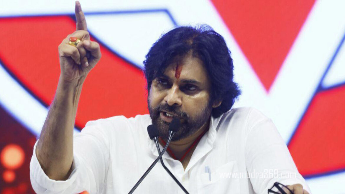 Pawan Kalyan Jana Sena