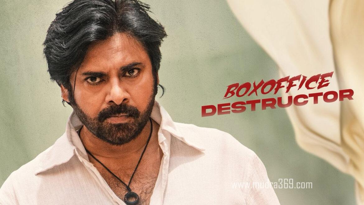 Pawan Kalyan OG