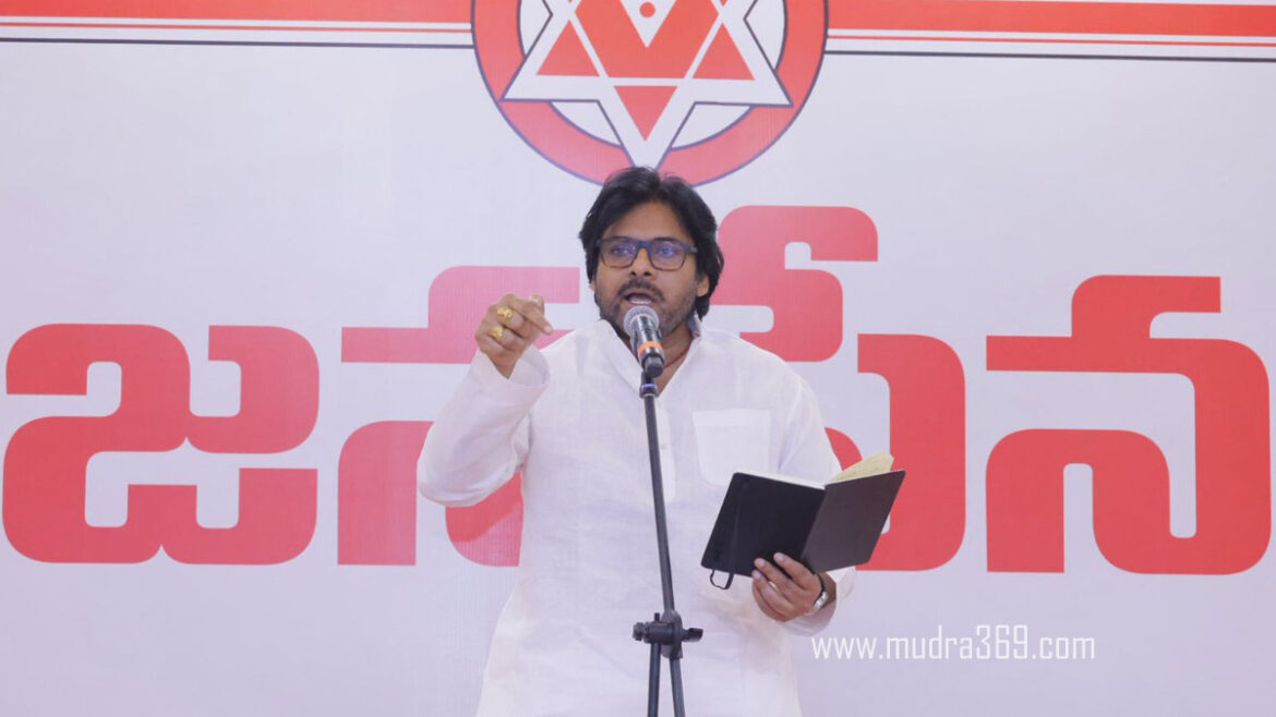Pawan Kalyan Pithapuram