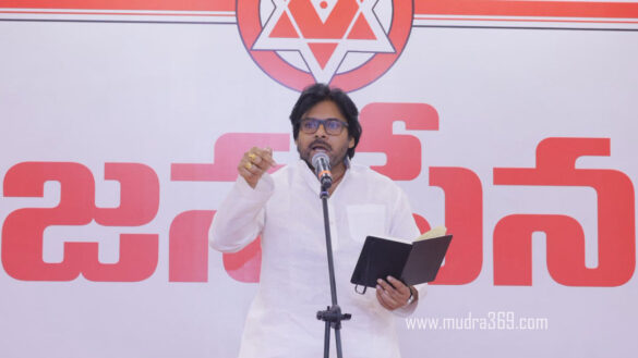 Pawan Kalyan Pithapuram