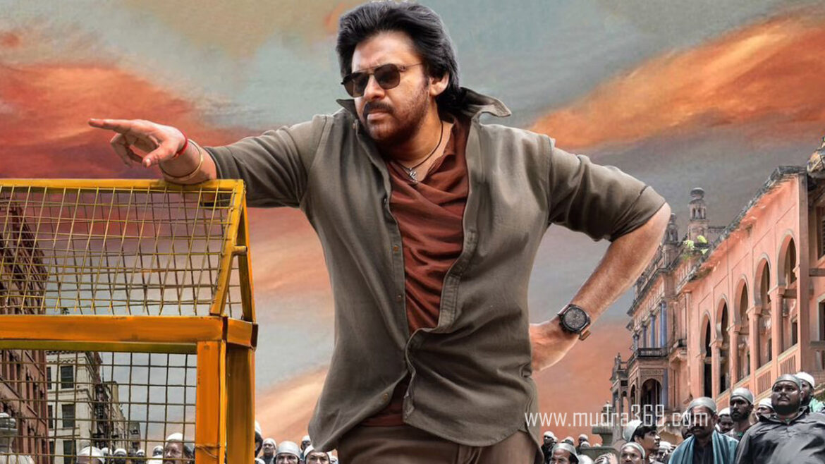 Pawan Kalyan