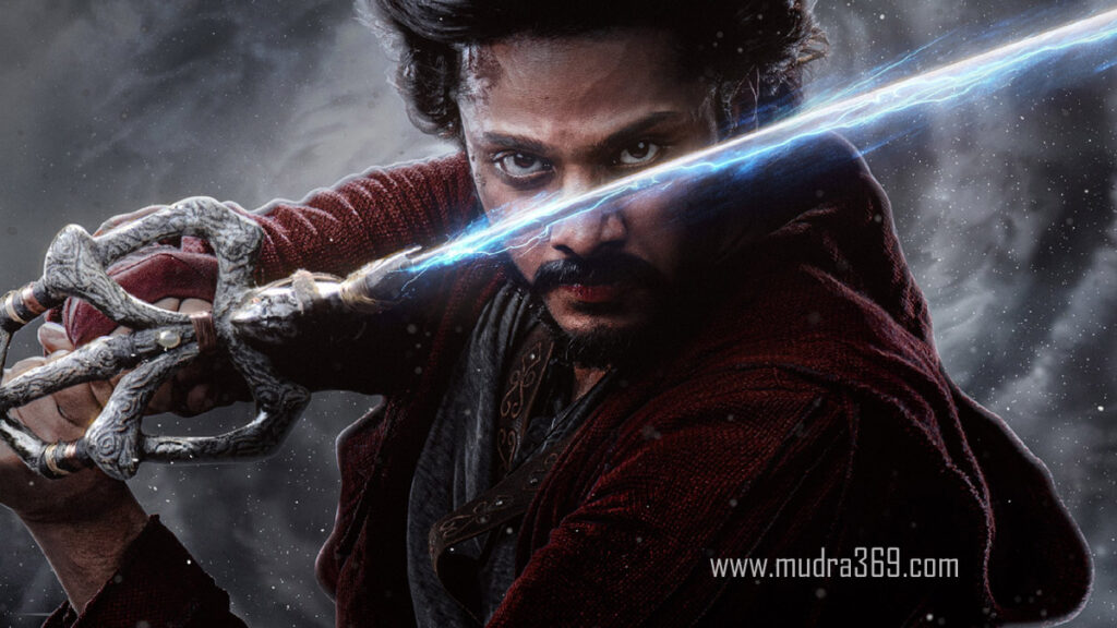 Teja Sajja Mirai Review One