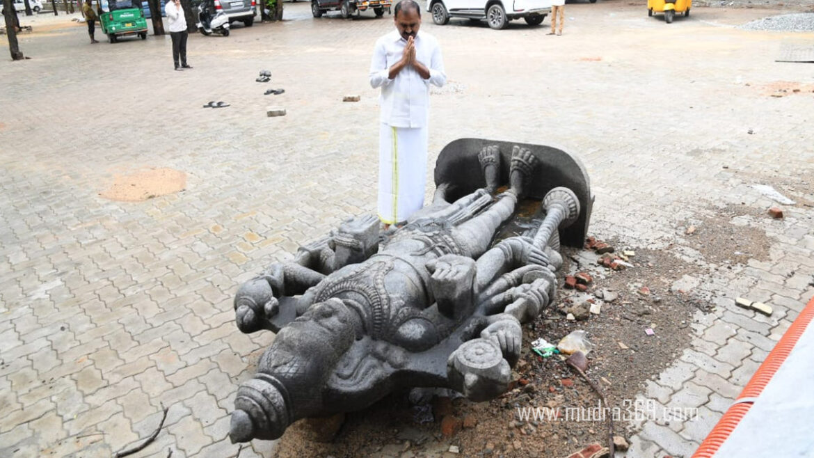 Tirupati Bhumana Idol