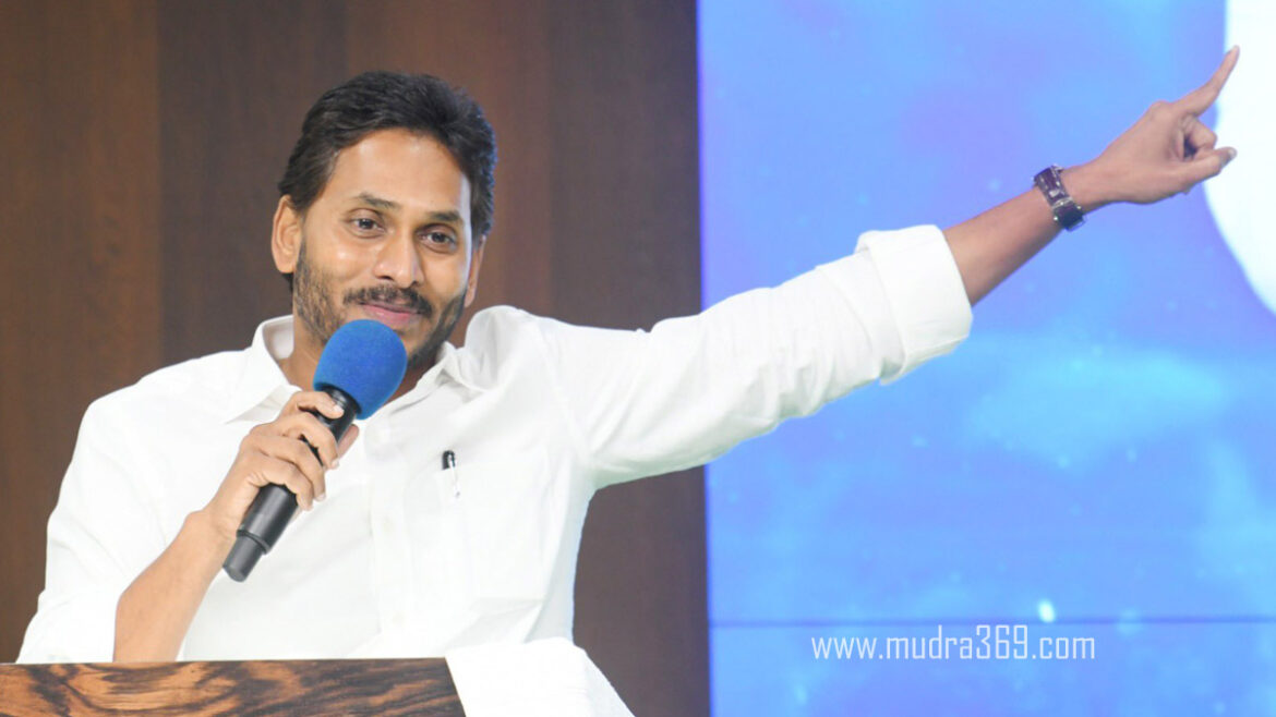 Ys Jagan Legislative Council