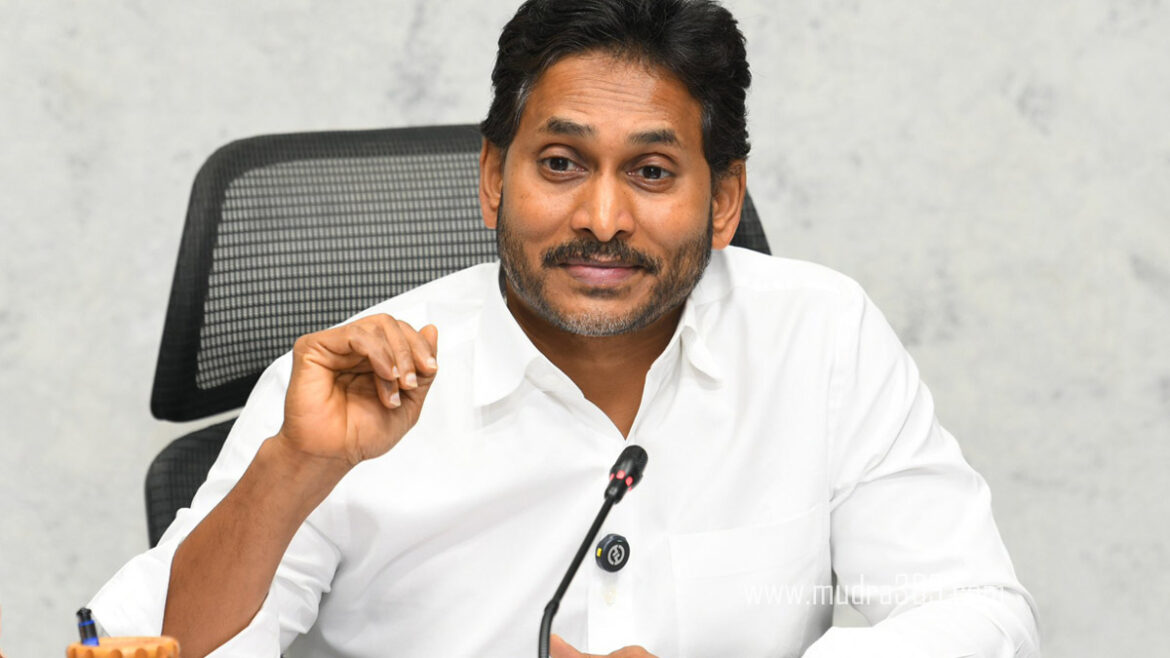 Ys Jagan Mohan Reddy