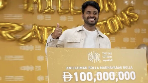 Anil Kumar Bolla 240cr Lottery