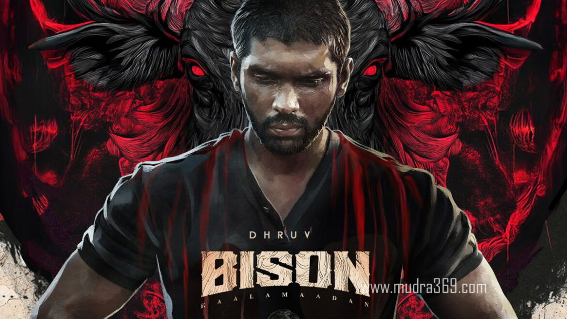 Bison Dhruv Vikram