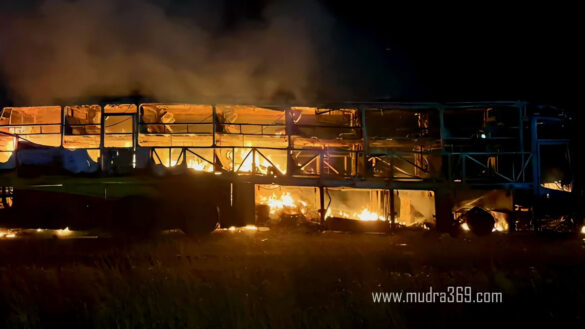 Bus Accident Kurnool