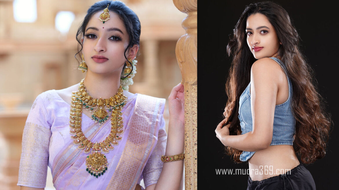 Jaanvi Swarup Ghattamaneni