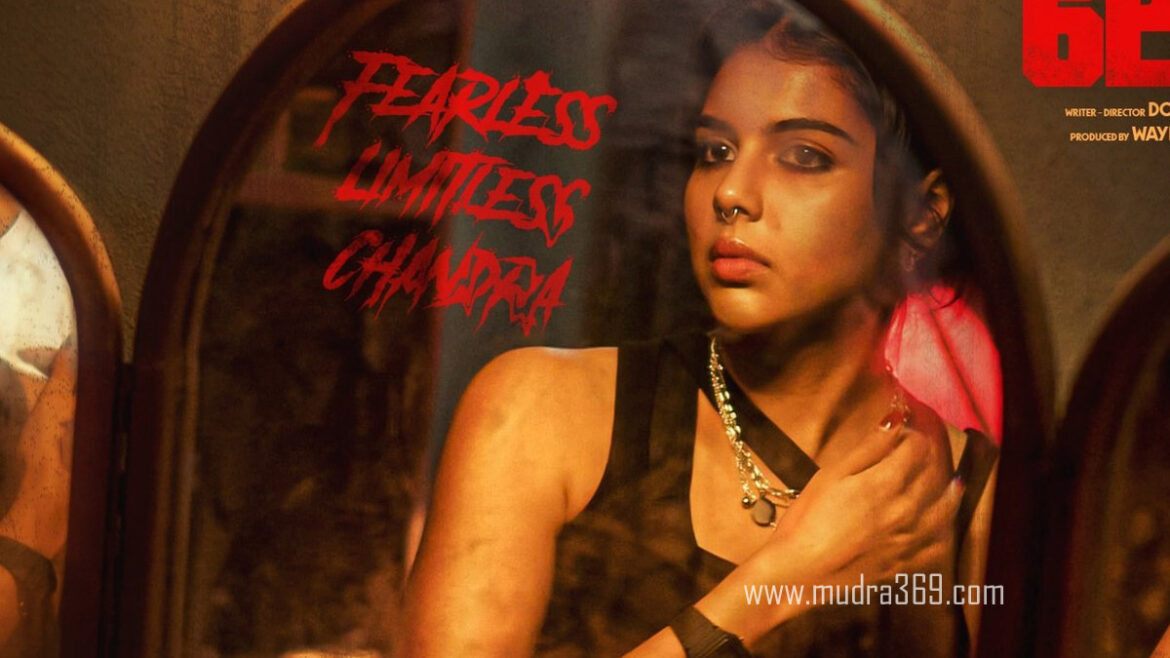 Kalyani Priyadarshan