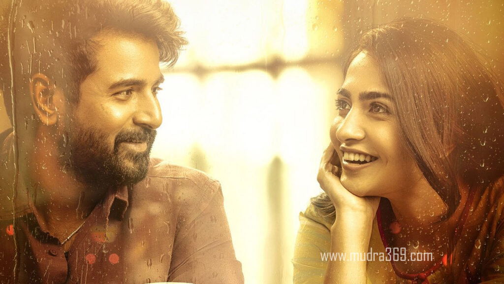 Madharasi Telugu Review Rukmini Vasanth Siva Karthikeyan