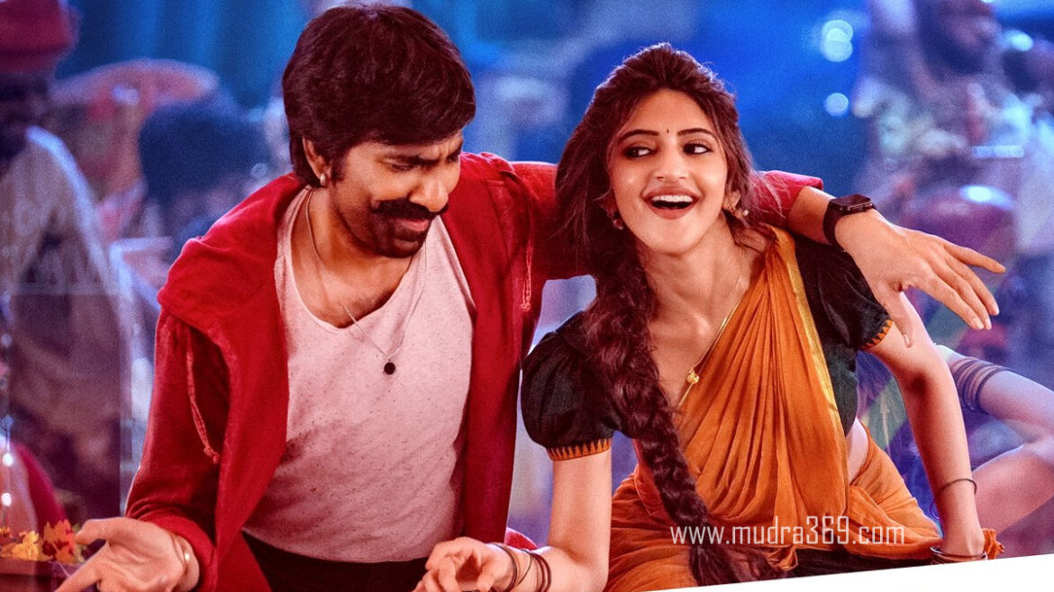 Mass Jathara Raviteja Sreeleela
