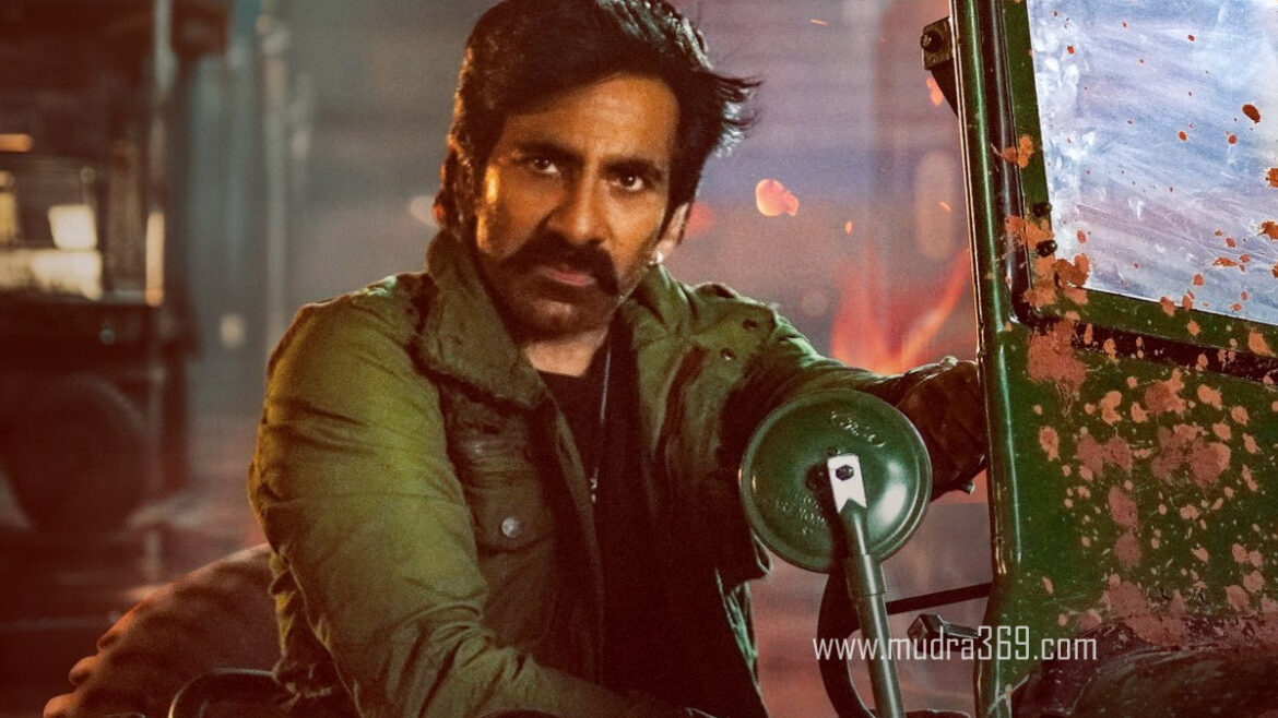 Mass Jathara Raviteja