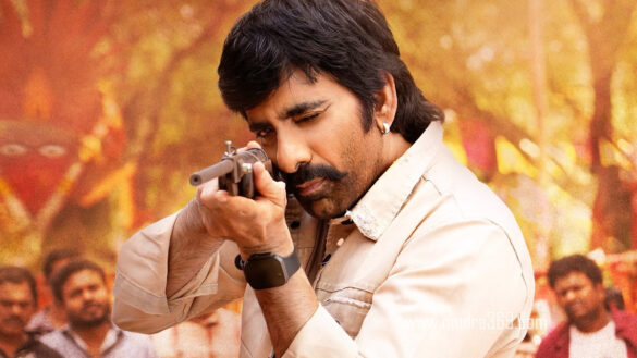 Mass Jathara Raviteja