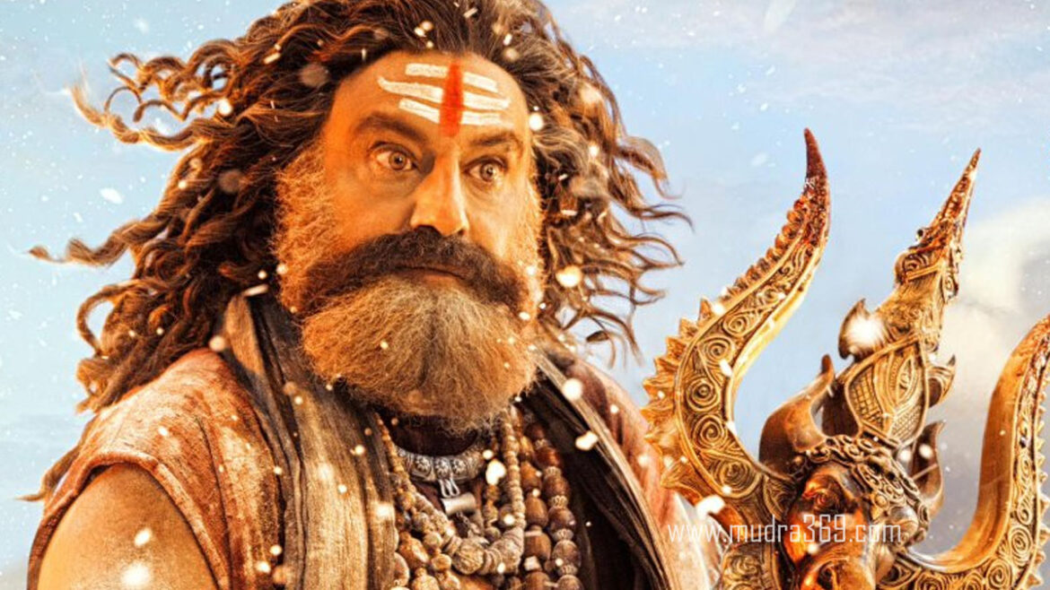 Nandamuri Balakrishna