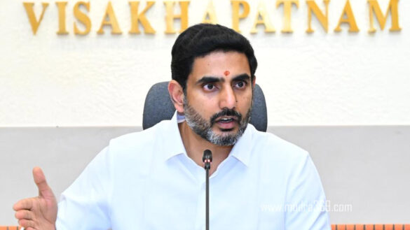 Nara Lokesh Visakhapatnma