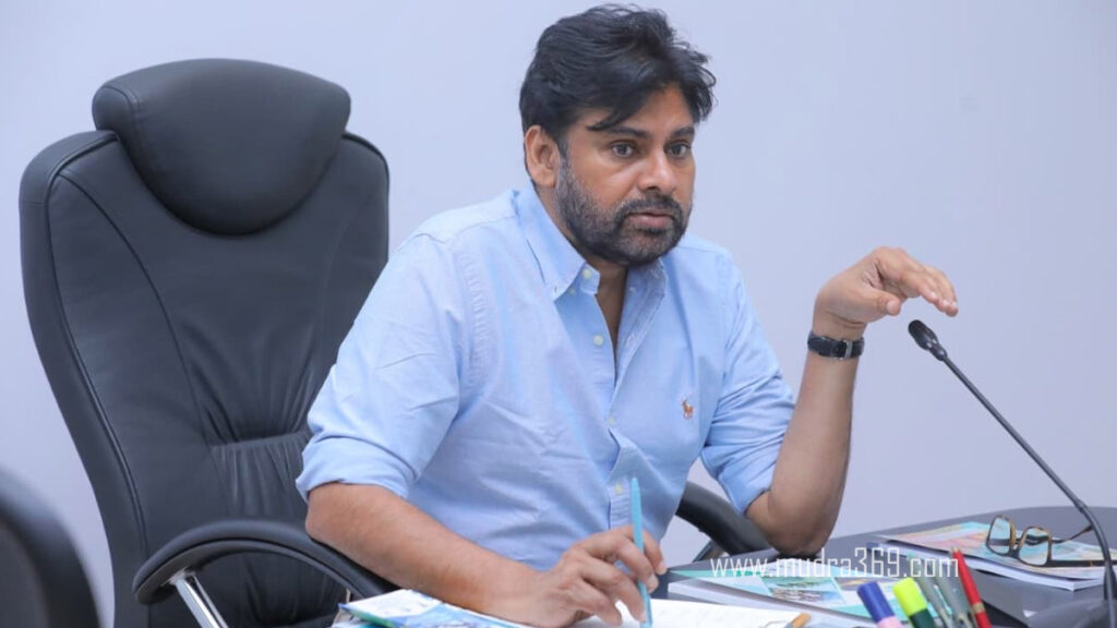 Pawan Kalyan Bharat United Vigilant Citizen