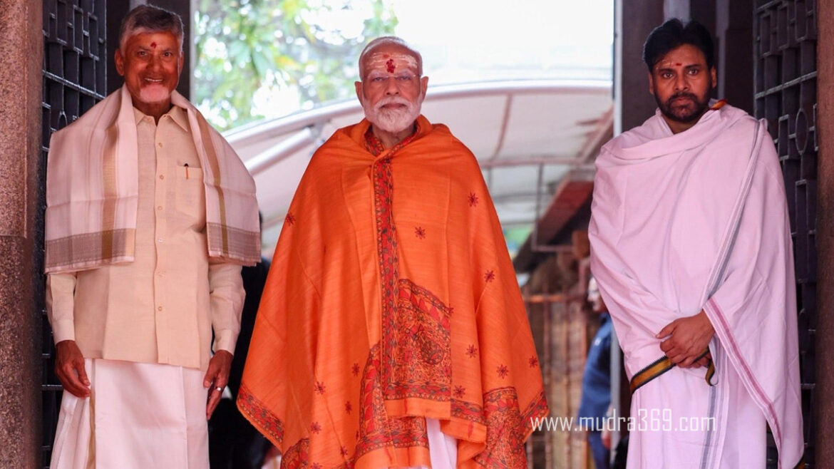 Pawan Kalyan Narendra Modi Chandrababu