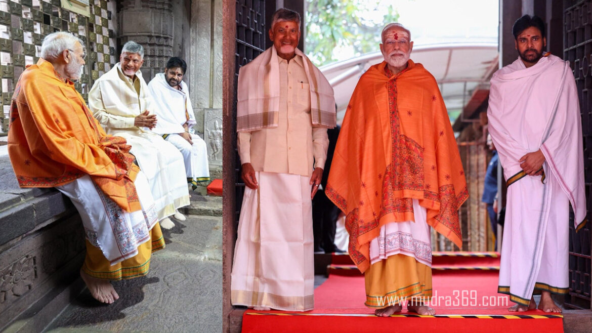 Pawan Kalyan Narendra Modi Chandrababu