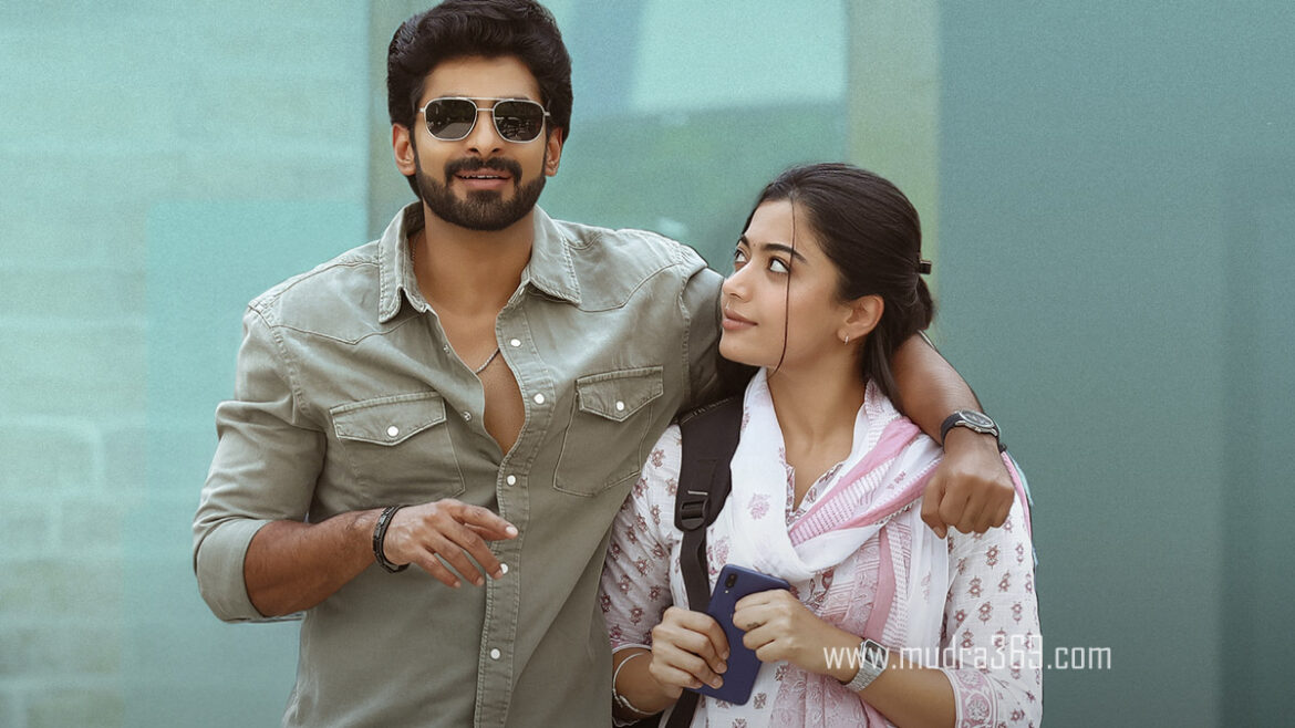 Rashmika Mandanna The Girl Friend