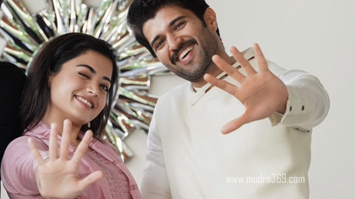 Rashmika Mandanna Vijay Deverakonda
