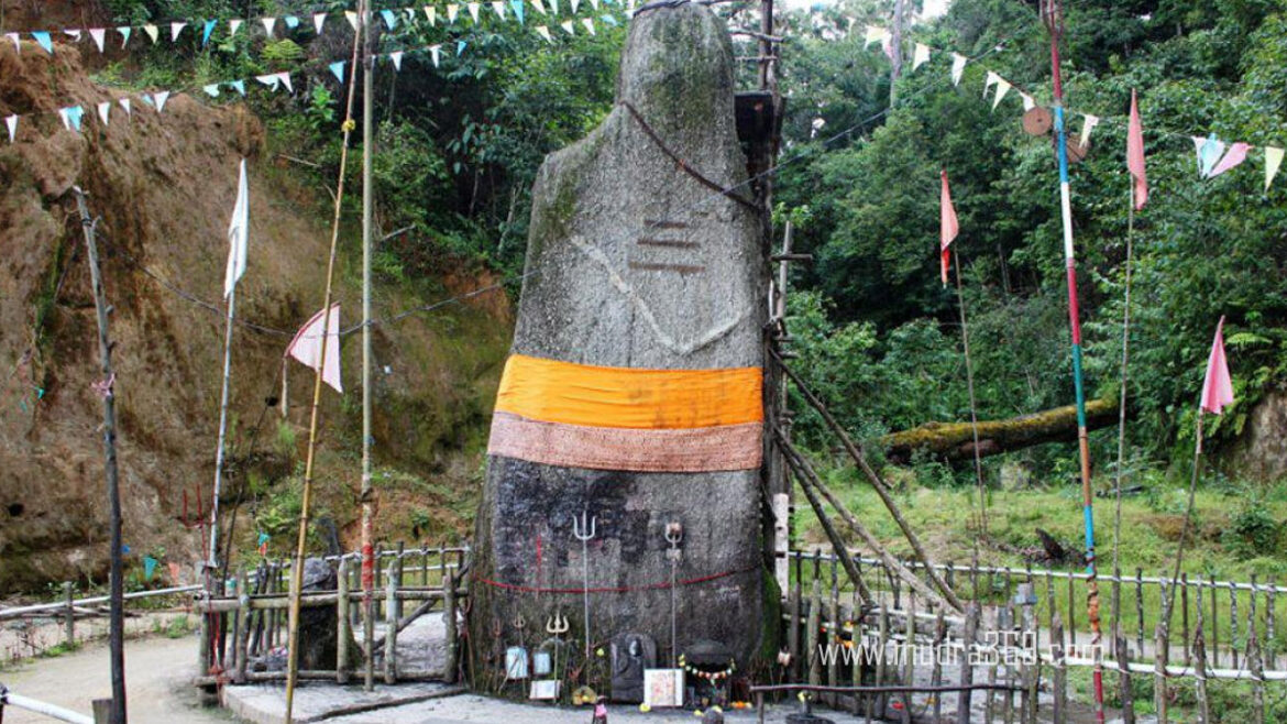 Sidheshwarnath Biggest Shivalingam