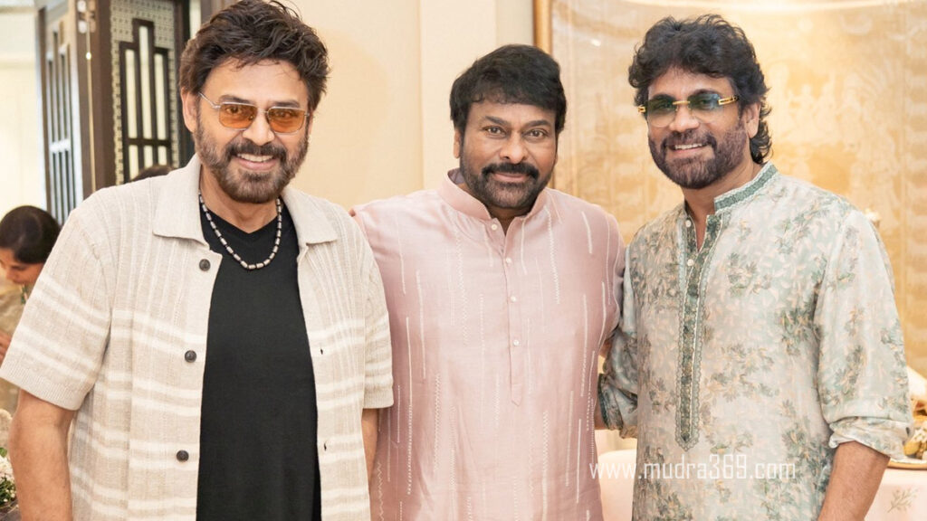 Venkatesh Chiranjeevi Nagarjuna