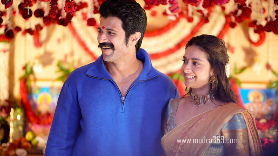 Vijay Deverakonda Keerthy Suresh