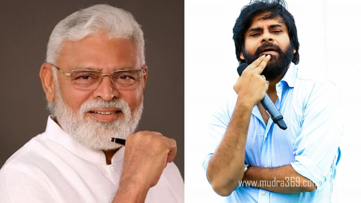 Ambati Rambabu Pawan Kalyan