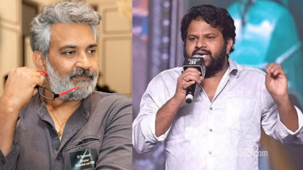 Hyper Aadi SS Rajamouli
