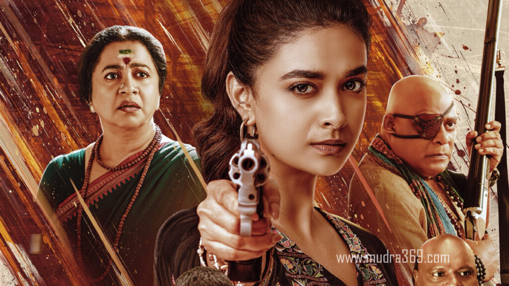 Keerthy Suresh Revolver Rita