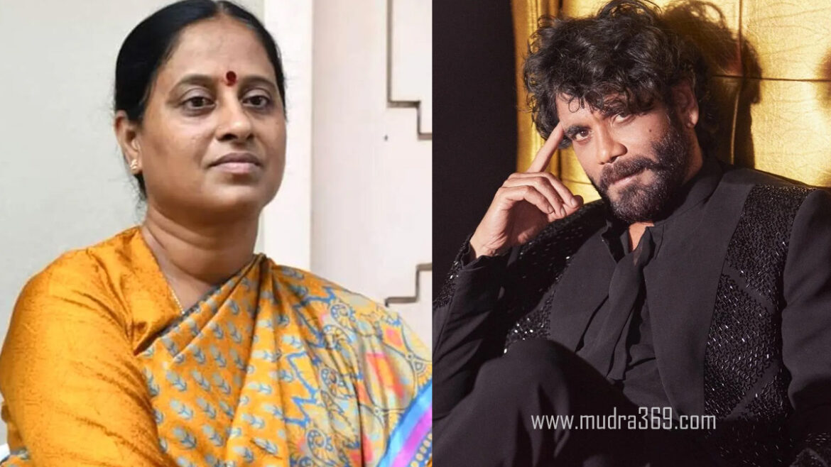 Konda Surekha Akkineni Nagarjuna