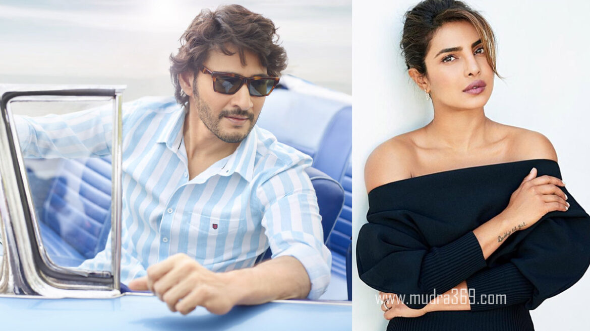 Maheshbabu Priyanka Chopra