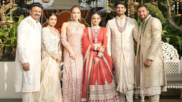 Mantena Ramaraju Netra Vamsi Gadiraju