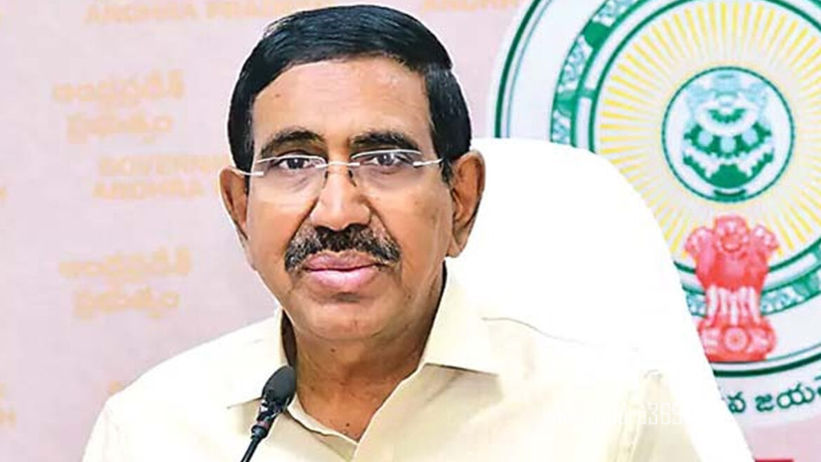 Narayana Amaravati Andhra Pradesh